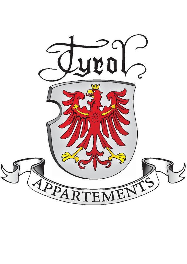 Tyrol Appartements แอห์วัลด์ ภายนอก รูปภาพ